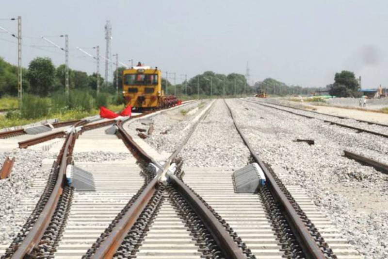 CG RAIL LINE