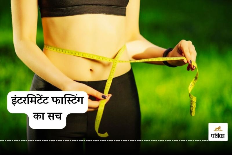 Intermittent Fasting Revealed: Expert Insights from Dr. SK Sarin