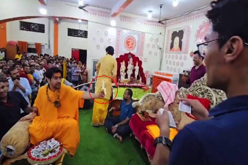 Bageshwar Dham Sarkar Pandit Dhirendra Shastri