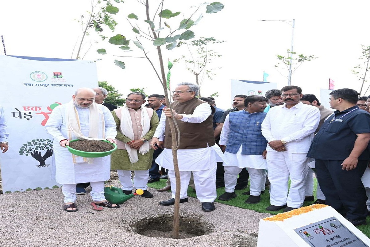 Amit in CG visit: raipur news hindinews cg bignews