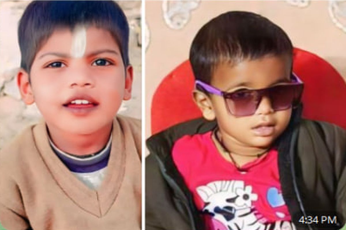 प्रदेश में थम नहीं रहे हादसे, गंदे पानी के तालाब में डूबे दो मासूम, देखें Video