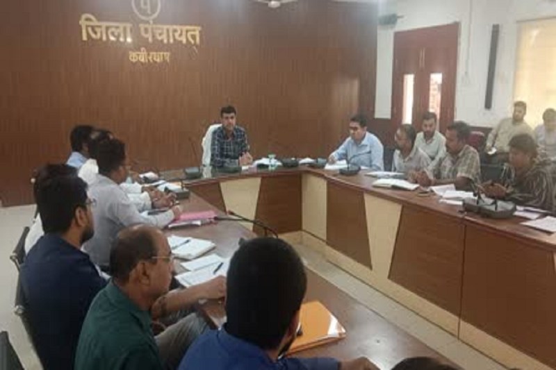 pm awas yojna raipurnew s