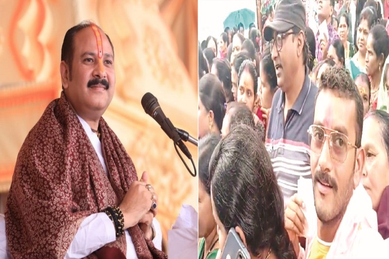 Pandit pradeep mishra in cg