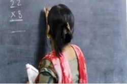 CG Teachers: प्रिंसिपल के 200 पद खाली… प्रमोशन पाने शिक्षक घेरेंगे DEO का दफ्तर - image