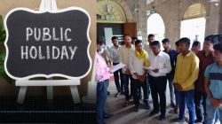 Public Holiday: 9 अगस्त का सार्वजनिक अवकाश हो गया घोषित, बंद रहेंगे सारे
स्कूल-कॉलेज, बैंक और सरकारी दफ्तर, आदेश जारी - image