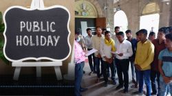 Public Holiday: 9 अगस्त का सार्वजनिक अवकाश हो गया घोषित, बंद रहेंगे सारे
स्कूल-कॉलेज और सरकारी दफ्तर, आदेश जारी - image