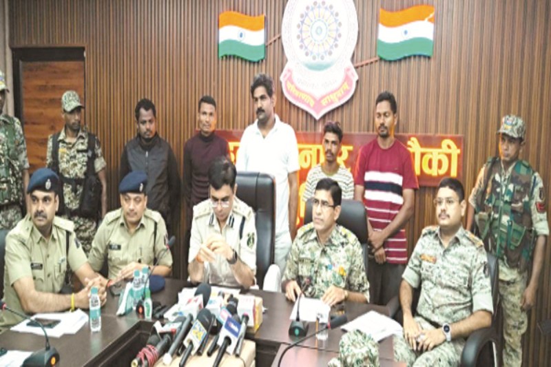 Naxal Funding Case Update