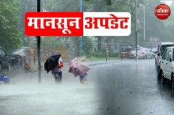 Rajasthan Heavy Rain: मानसून फिर पकड़ेगा अपनी रफ्तार, राजस्थान के इन जिलों में
अति भारी बारिश की आशंका - image