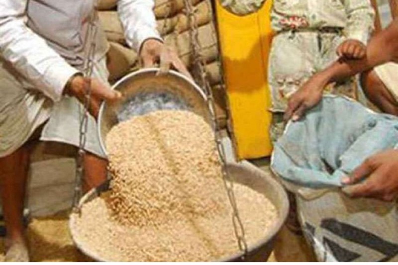 CG ration dukan : raipurnews cg news
