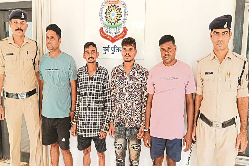 CG Crime: bhilai news cg news crime news