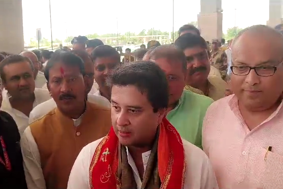 Regional Industry Conclave