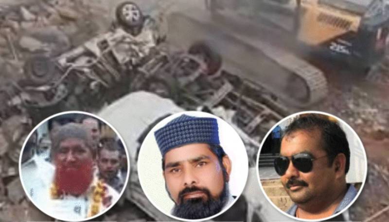 Chhatarpur Kotwali case Chhatarpur police stone pelting case Shahzad Ali