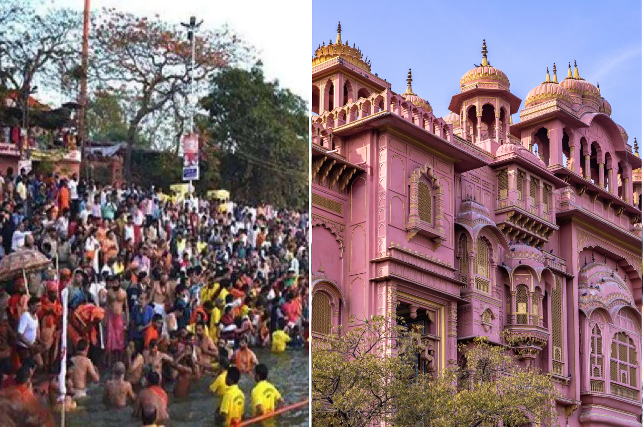 simhastha ujjain 2028