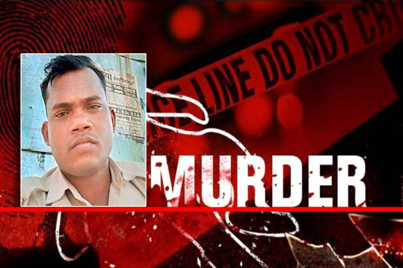 Singrauli murder