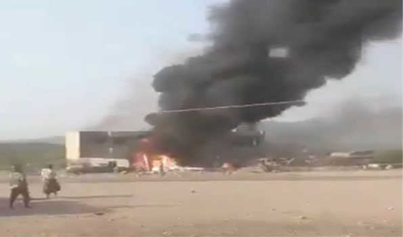 Suicide terrorist attack in Yemen