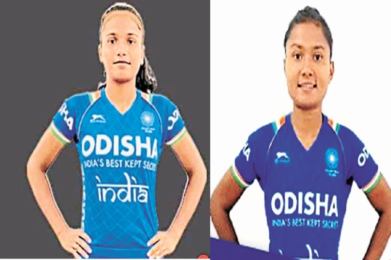 National Sports Day 2024, hockey india, cg daughter