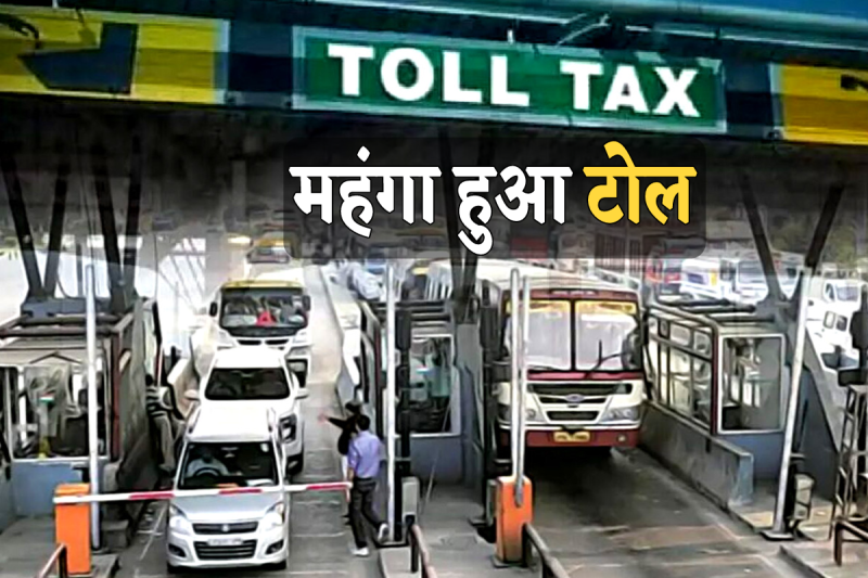 toll tax
