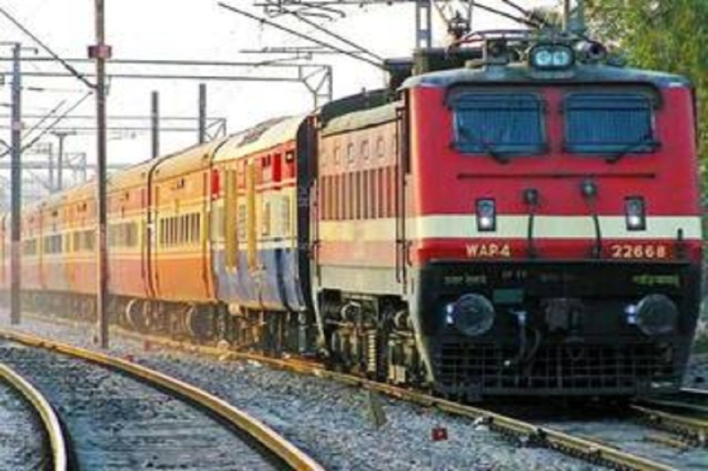 Railway News: bilaspurnews cg news chhattisgarhnews