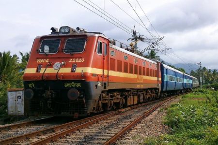 train-1