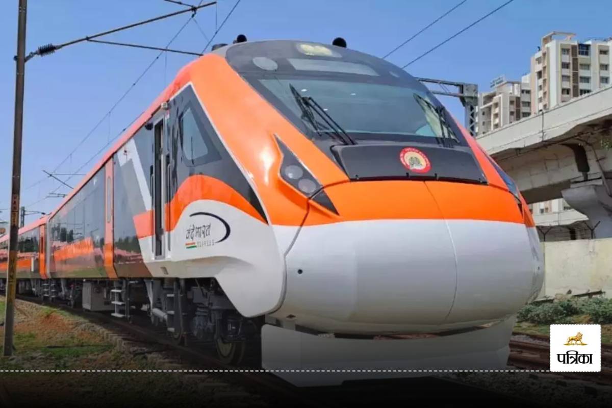 Vande Bharat Express: यूपी के वाराणसी को एक और बड़ी सौगात, हावड़ा रूट पर चलाई
जाएगी भगवा वंदे भारत ट्रेन, जानें डिटेल