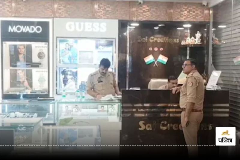 watch stolen in ghaziabad