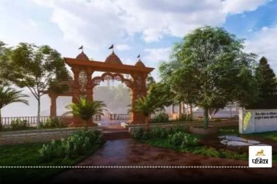 Short video poster image