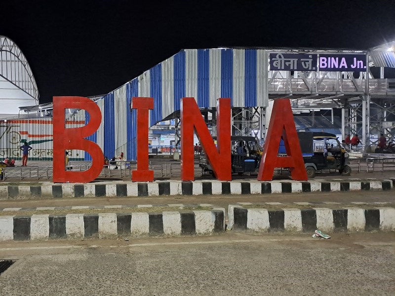 Railway's new healthcare policy implemented, no need for referral