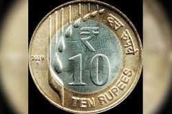 10 Rupee coin News: राजस्थान के इस शहर में भी नहीं चलते 10 के सिक्के, जानिए
क्यों - image