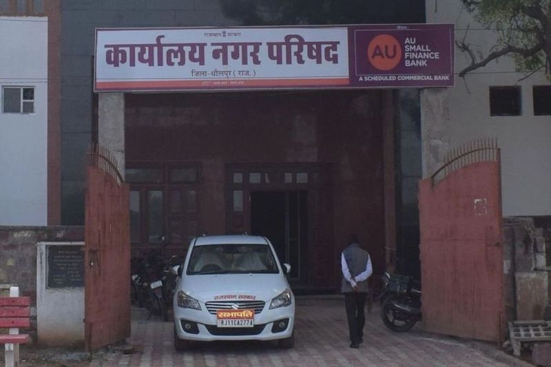 पट्टे की फाइल पर 15 दिन में मोहर नहीं तो जिम्मेदारों पर कार्रवाई If the lease file is not stamped within 15 days, action will be taken against those responsible