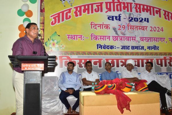 The talents of the Jat community smiled after receiving honor in the talent felicitation ceremony.