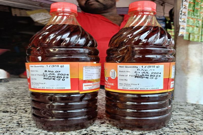 खाद्य तेल महंगा, केन्द्र सरकार के सीमा शुल्क से बढ़े दाम, महंगाई ने मारी उछाल Edible oil is expensive, prices increased due to central government's customs duty, inflation has shot up