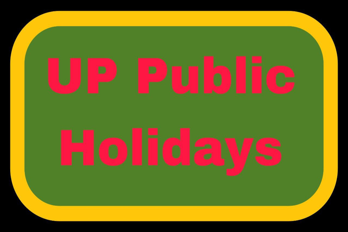 UP Public Holidays: सितंबर में 3 दिन की छुट्टी – सरकारी और प्राइवेट बैंक, स्कूल,
कॉलेज क्यों रहेंगे लगातार बंद 