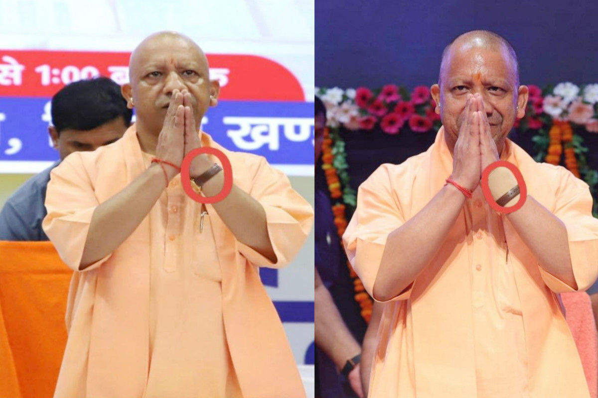 CM Yogi