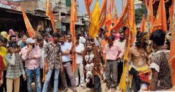 बांसखोह में शोभायात्रा का किया आयोजन