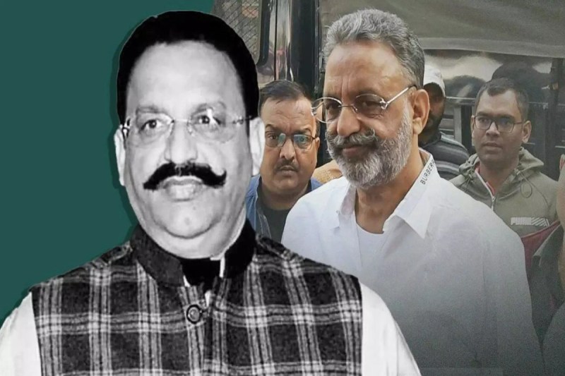 Mukhtar Ansari Report