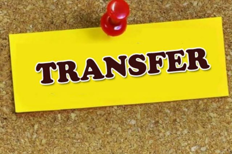 UPPoliceTransfers