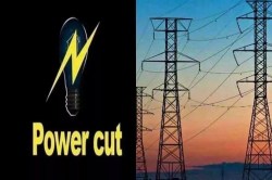 Power Cut : कोटा शहर के इन इलाकों में कल बंद रहेगी बिजली आपूर्ति - image