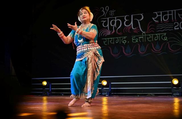 CG Chakradhar ceremony