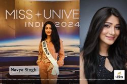 मिस यूनिवर्स इंडिया में पहली ट्रांस महिला Navya Singh की कहानी, जिनकी खूबसूरती
के आगे एक्ट्रेस भी हैं फेल - image