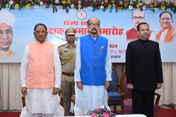 Teachers’ Day 2024