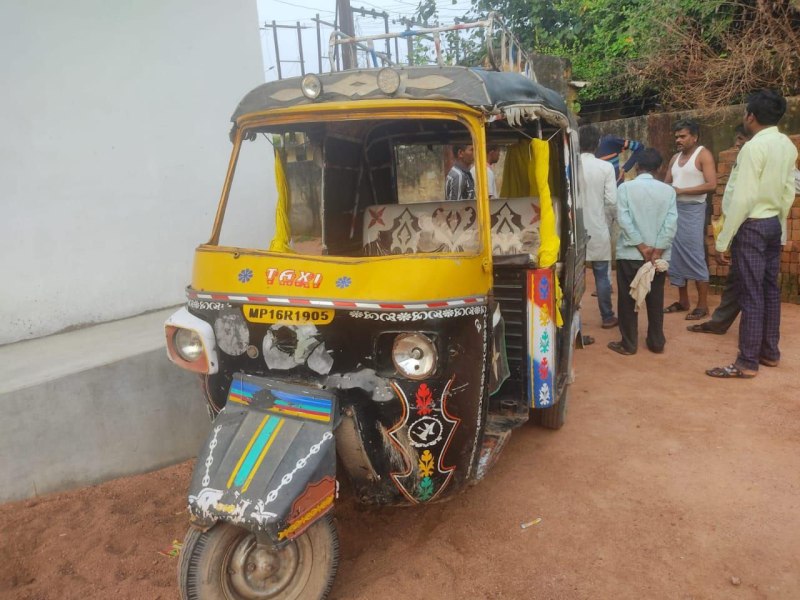 घटना को अंजाम देने वाला ऑटो