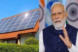 PM Surya Ghar Yojana: पीएम सूर्य घर योजना का लाभ लेने में लखनऊ सबसे आगे, जानें
कैसे करें रजिस्ट्रेशन - image