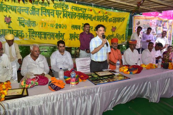 36 bigha farm turned into a forest, a refuge for wildlife