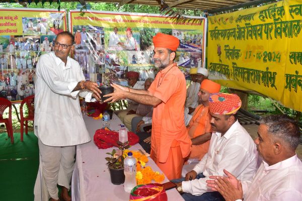 36 bigha farm turned into a forest, a refuge for wildlife