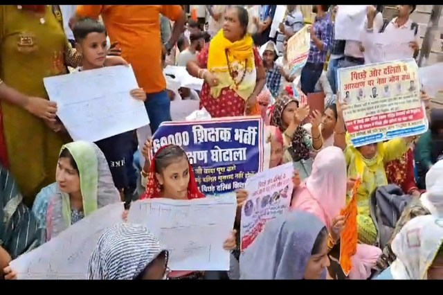 Lucknow Teacher Candidates Protest 