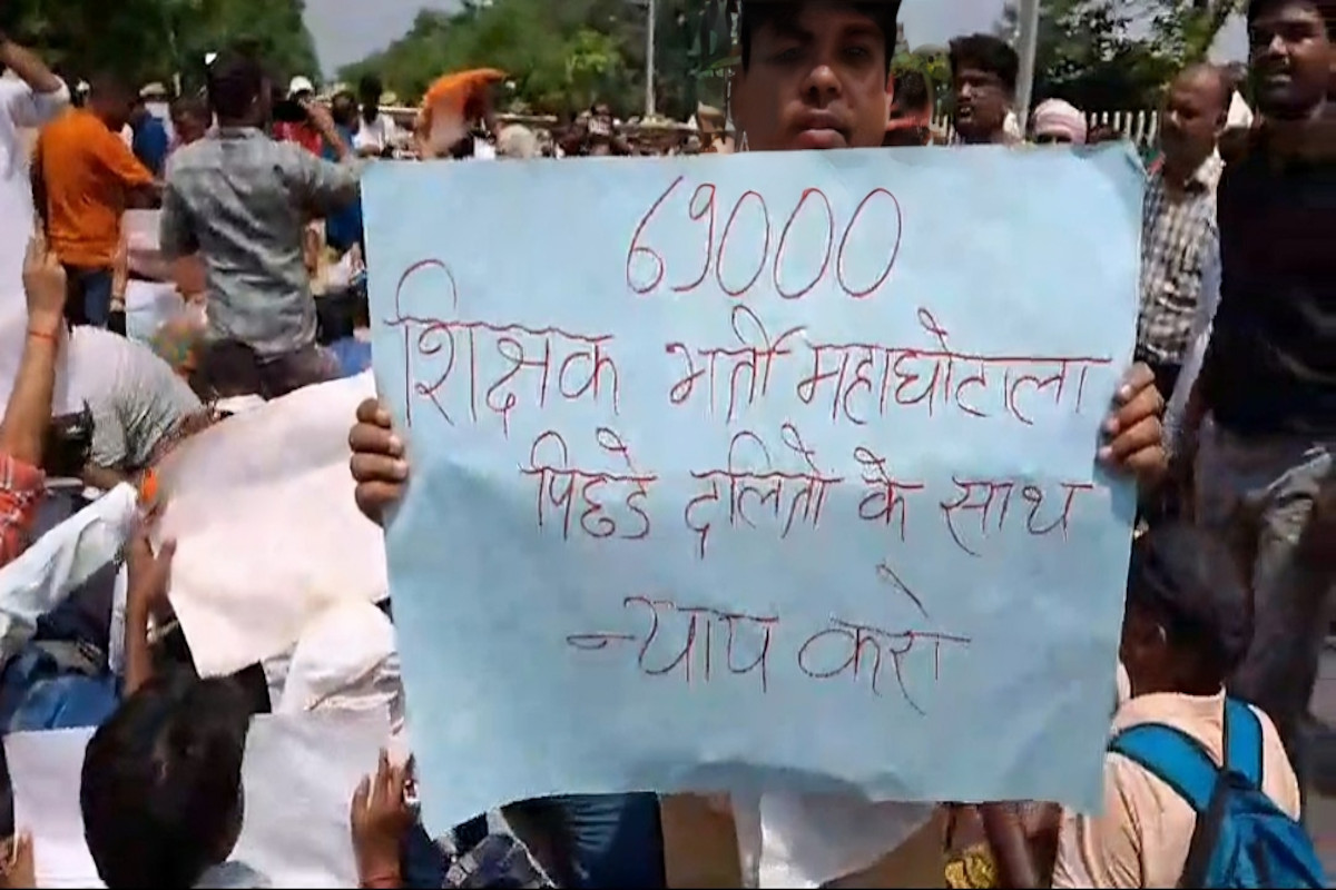 Lucknow Teacher Candidates Protest