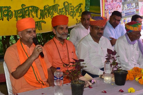 36 bigha farm turned into a forest, a refuge for wildlife