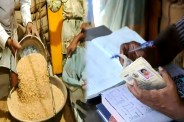 Ration Card E-kyc