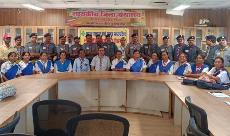 समीक्षा बैठक का आयोजन