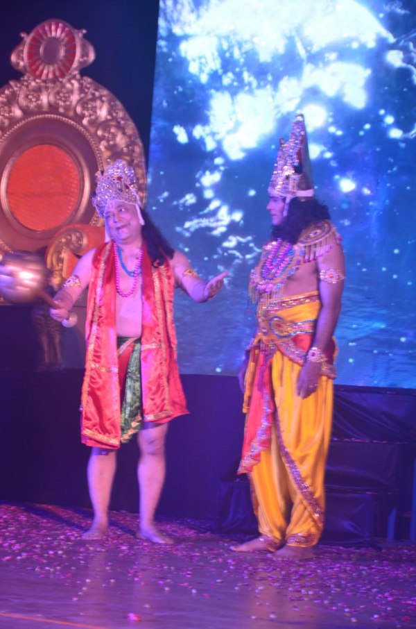 ramayan